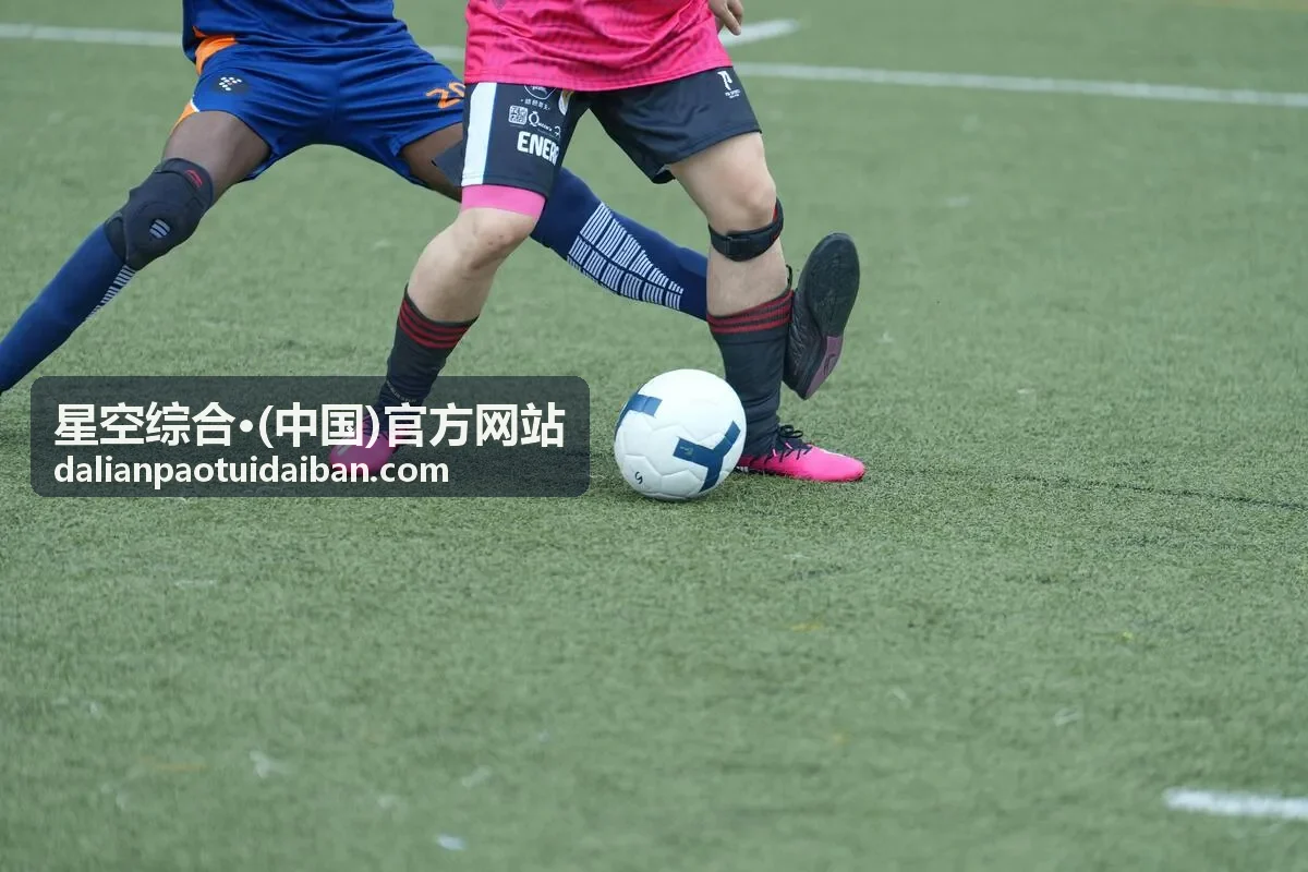 星空综合单次跑腿单场景：临时代取文件